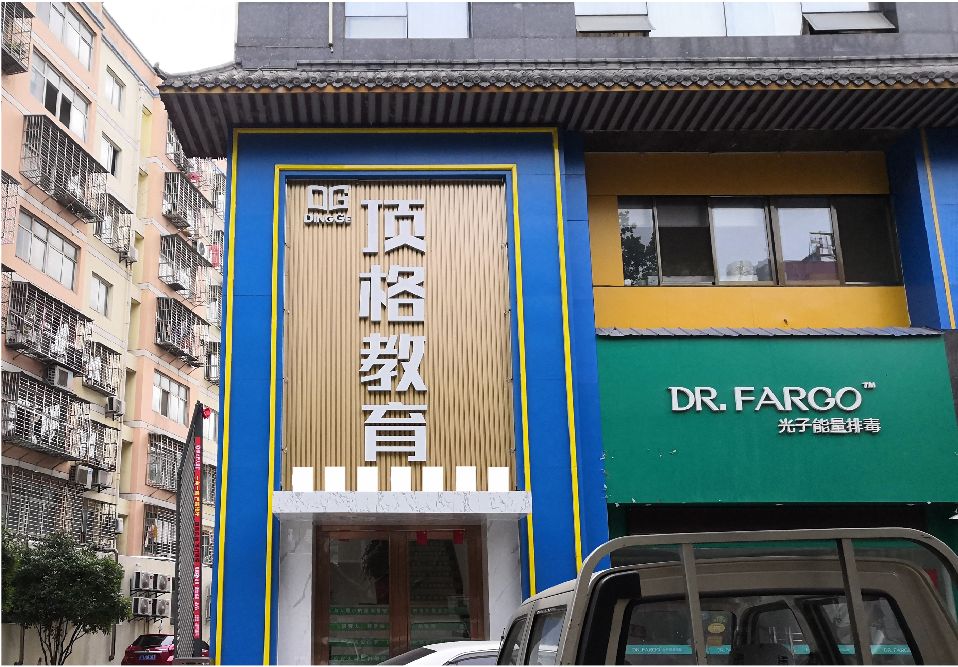 从江门头设计要符合门店特色。