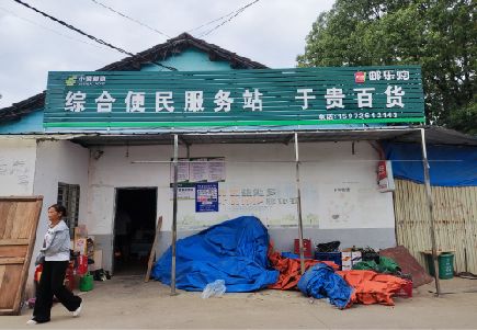 从江连锁店招牌制作的注意事项。