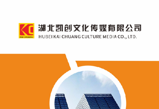 从江如何做网站推广？