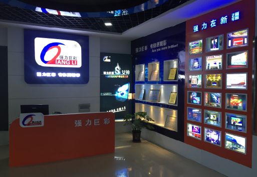 从江整体显示屏店招的作用。