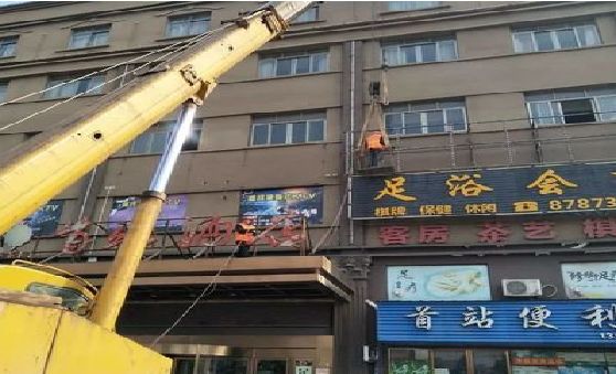 从江安装较高的门店招牌有什么好的方法？