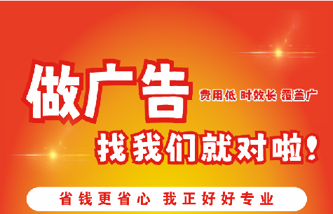 从江广告招牌能对店铺产生什么影响？