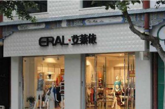 从江招牌设计的位置。
