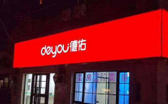 从江门头灯箱设计技巧制作方法