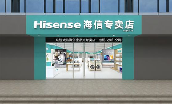 从江如何加强专卖店门头设计品质？