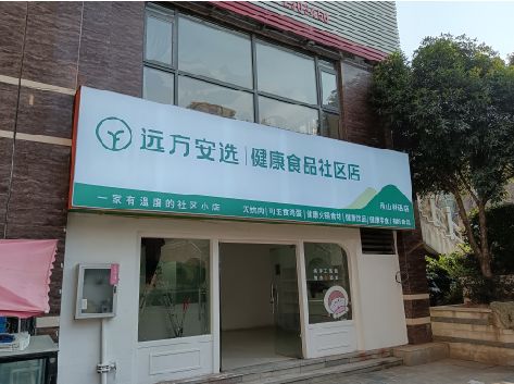 从江软膜灯箱的价格设定与哪些因素有关？