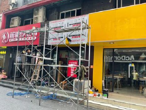 从江制作广告招牌如何避免它发黄？