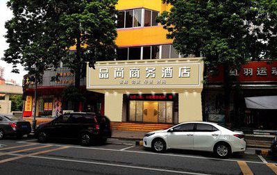 从江广告招牌怎么制作利润高些？